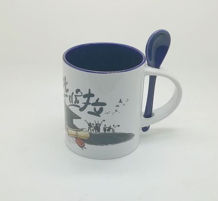 Sublimation Mug with Spoon Dark Blue