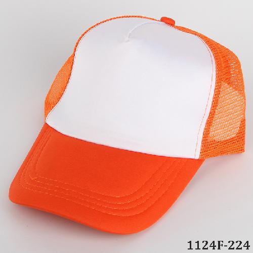 Blank Cap for Heat Transfer Orange